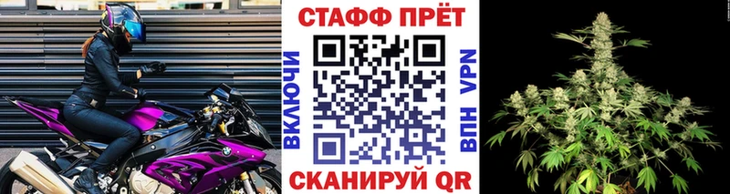 Купить закладку Новодвинск КОКАИН  hydra вход  A PVP  Конопля  ГАШ 