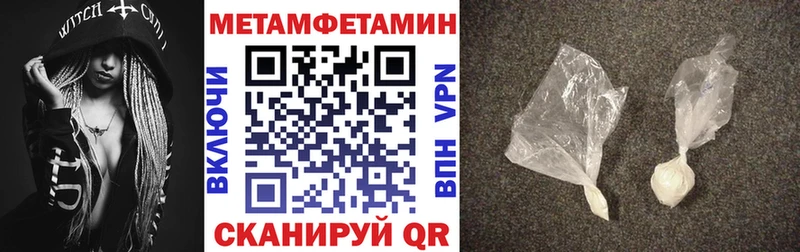 наркота  Новодвинск  omg вход  АМФ 98% 
