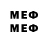 Метадон methadone Nathan Quino