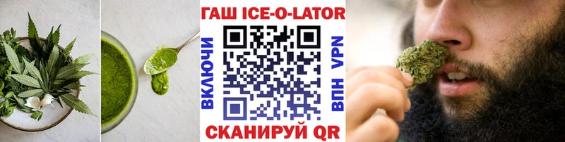 Canna-Cookies конопля Новодвинск