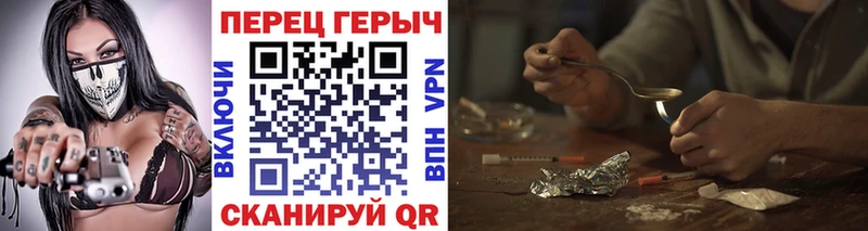 ГЕРОИН белый  цена   kraken   Новодвинск 