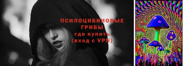 первитин Алзамай