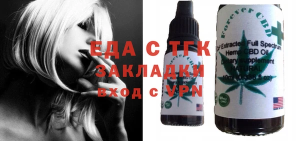 скорость Алексеевка