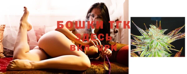 MESCALINE Алексин