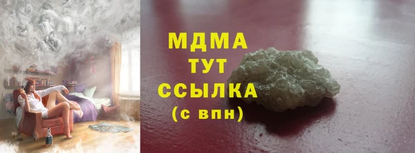 скорость Алексеевка