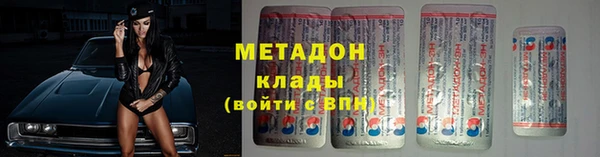 первитин Алзамай