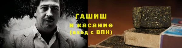 первитин Алзамай
