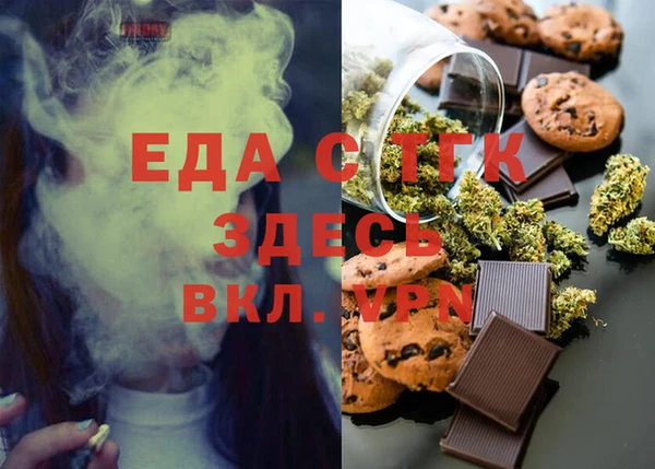 первитин Алзамай