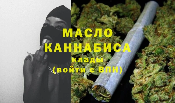 первитин Алзамай