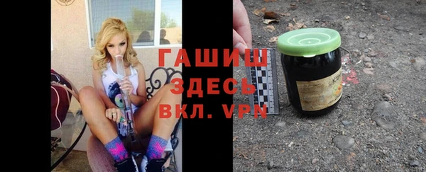 скорость Алексеевка