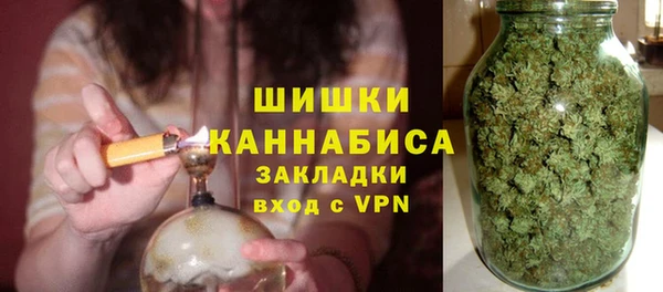 первитин Алзамай