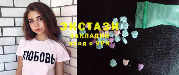 первитин Алзамай