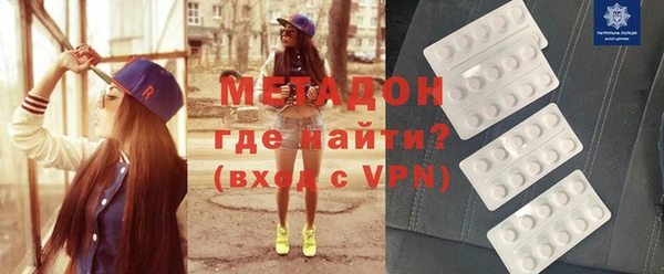 первитин Алзамай
