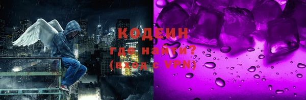 скорость Алексеевка