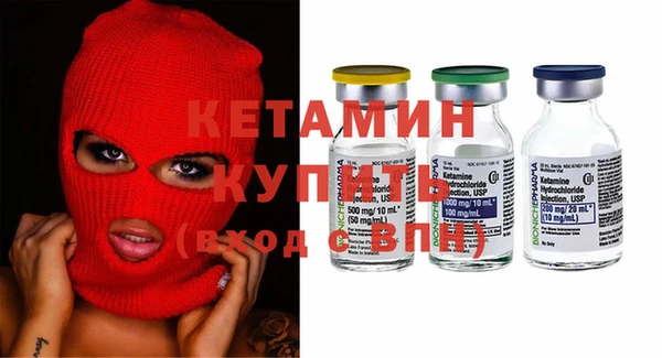 MESCALINE Алексин
