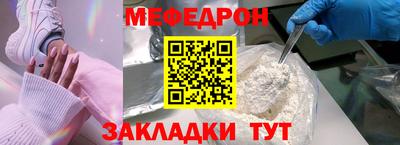 каннабис Дубна
