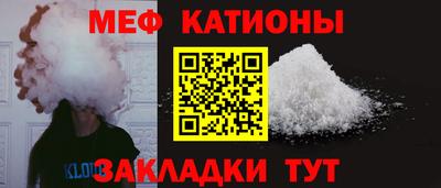 каннабис Дубна