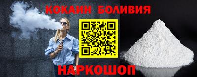 амф Донецк