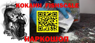 каннабис Дубна