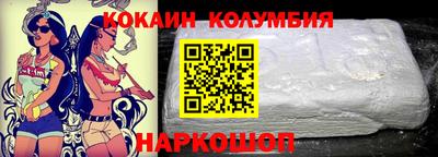 стаф Донской