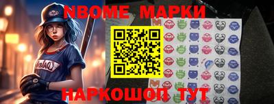 каннабис Дубна