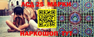 стаф Донской