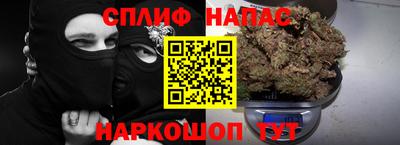 амф Донецк