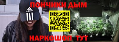 стаф Донской