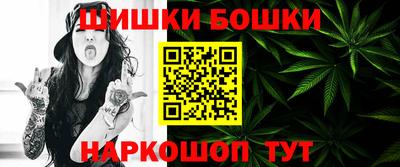 стаф Донской