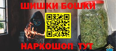 стаф Донской