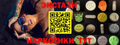 стаф Донской