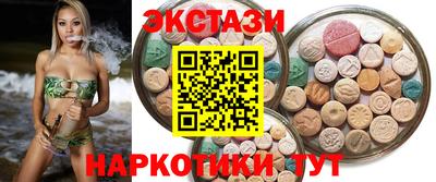 стаф Донской