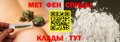 стаф Донской