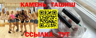 стаф Донской