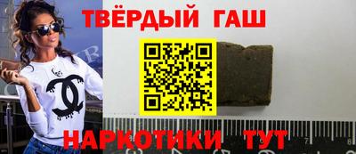 амф Донецк