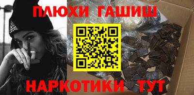 каннабис Дубна