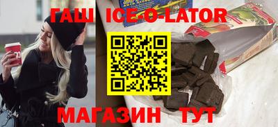 амф Донецк