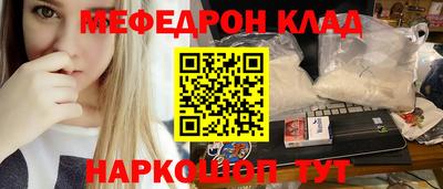 каннабис Дубна