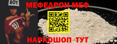 каннабис Дубна